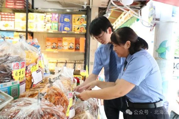 珠城法治 | 游在侨港心更安 北海市银海区检察院依法履职护…